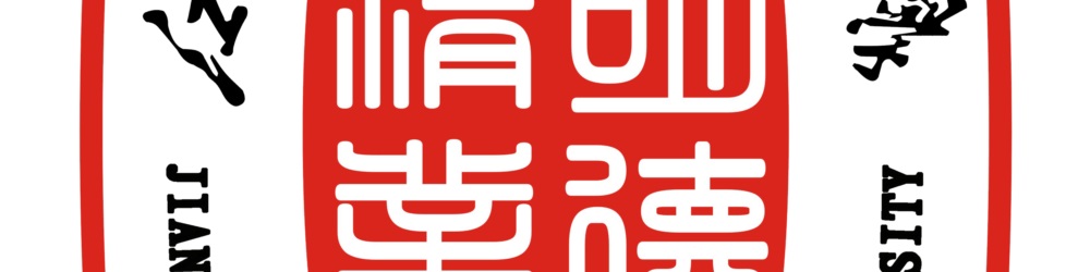 jiangxi2