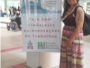 Seminário Alfabetização