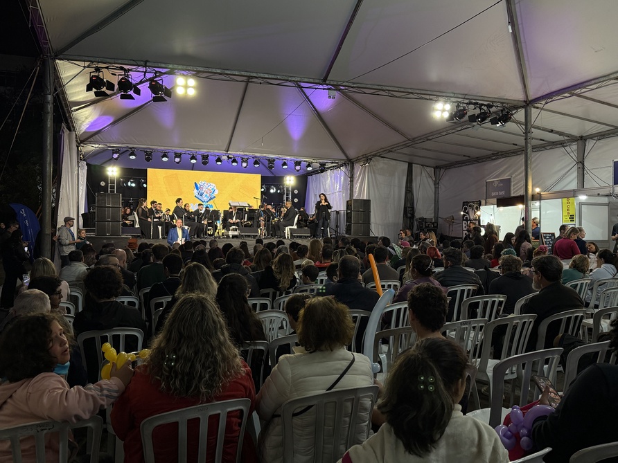 feira