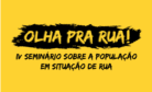 rua