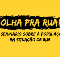rua