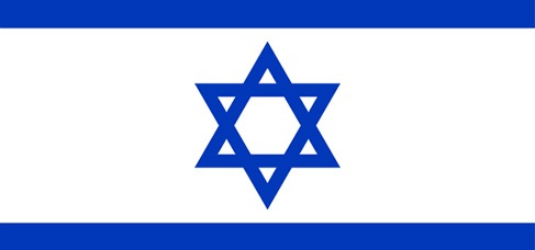 Bandeira Israel